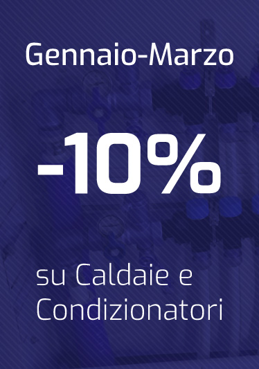offerta